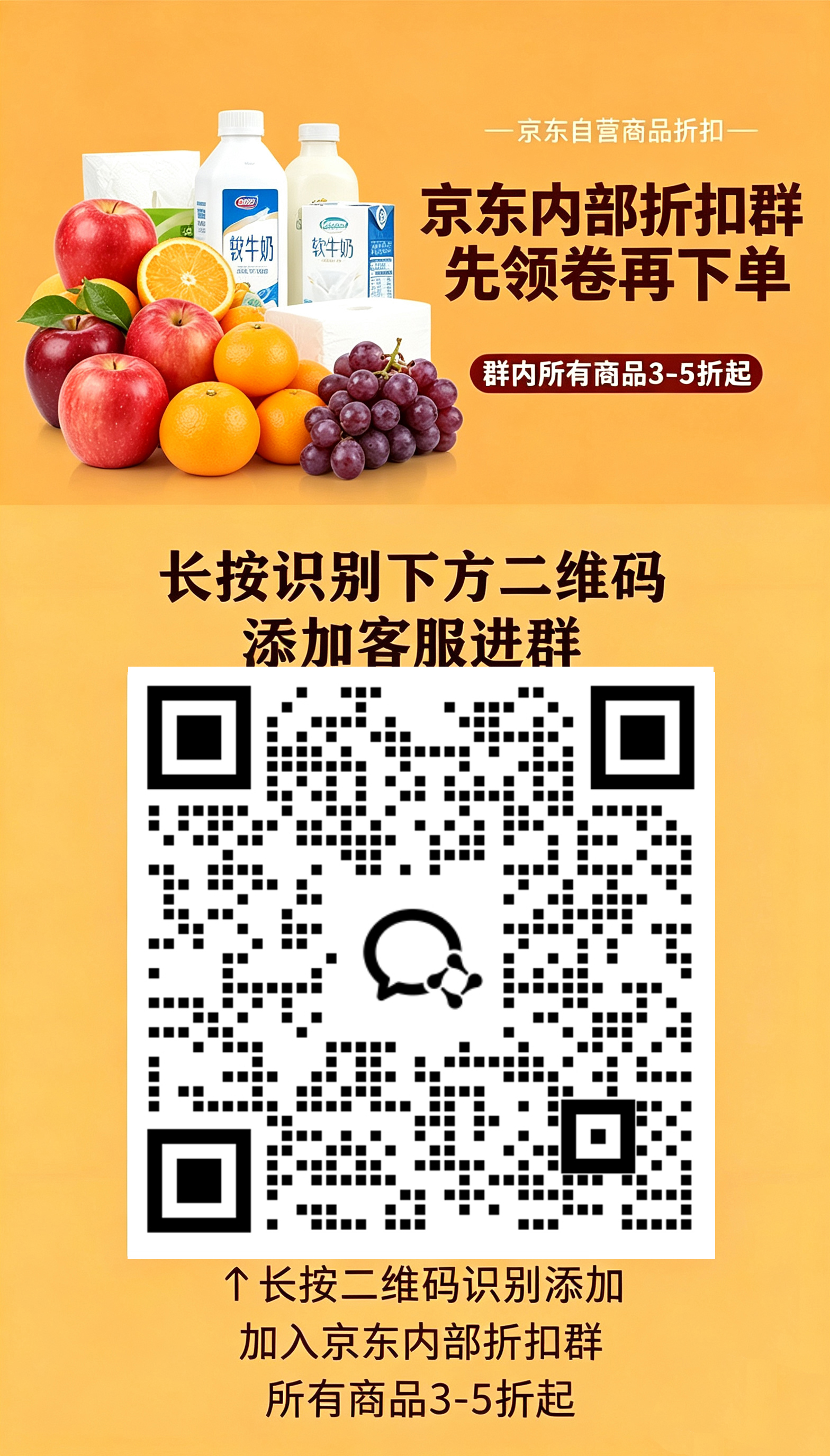 展示图片